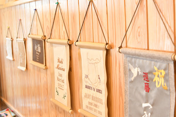 刺繡タペストリー販売します！