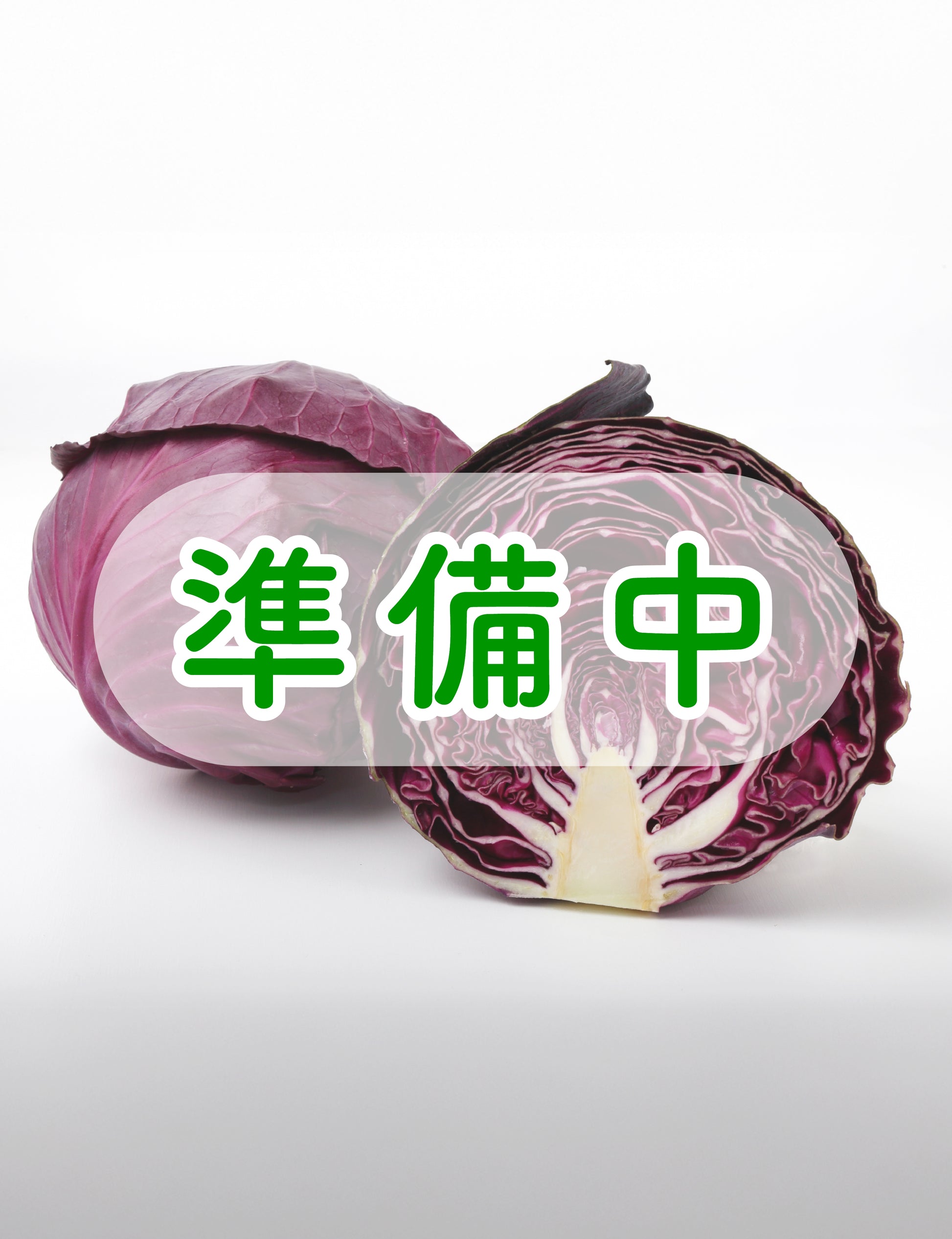 レッドキャベツ - 刺繍屋さんが作ったアパレルショップ　nuudery