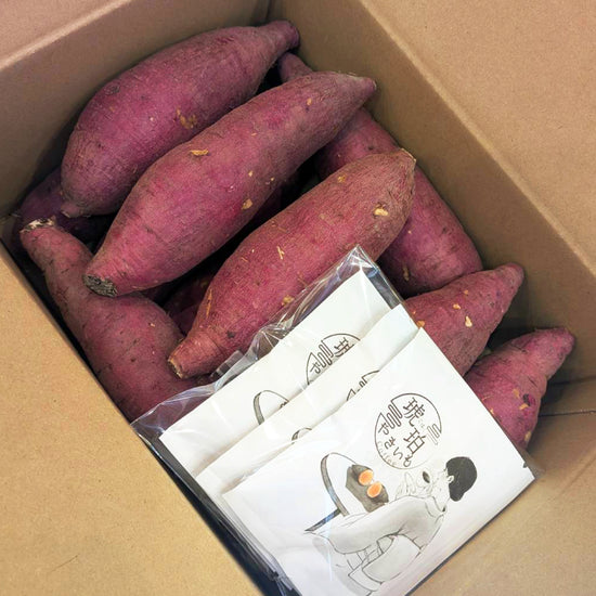 【お歳暮などのギフト用にいかがですか？】　べにはるか　コーヒーセット　秀品5キロ - 刺繍屋さんが作ったアパレルショップ　nuudery