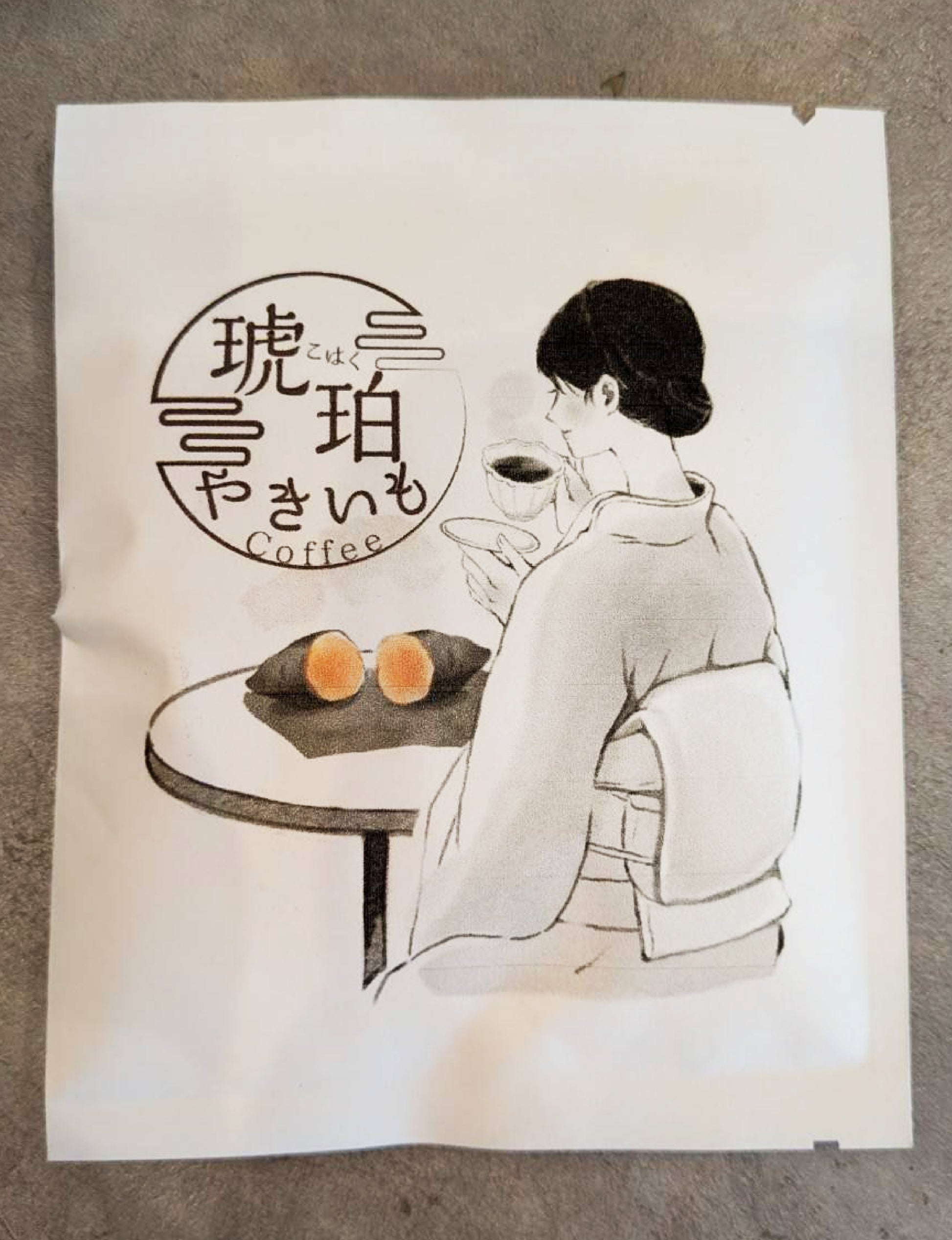 【お歳暮などのギフト用にいかがですか？】　べにはるか　コーヒーセット　秀品5キロ - 刺繍屋さんが作ったアパレルショップ　nuudery