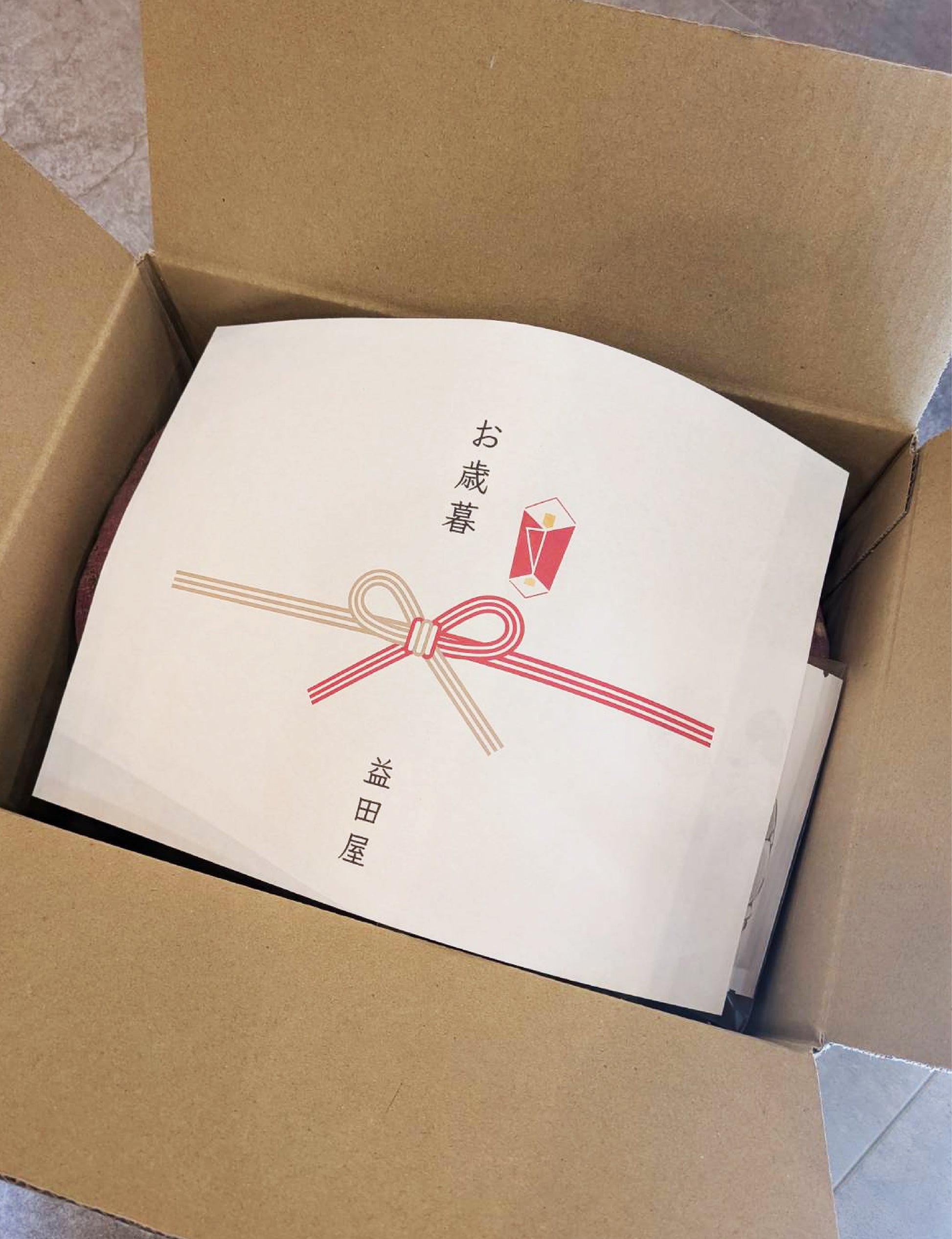 【お歳暮などのギフト用にいかがですか？】　べにはるか　秀品5キロ - 刺繍屋さんが作ったアパレルショップ　nuudery